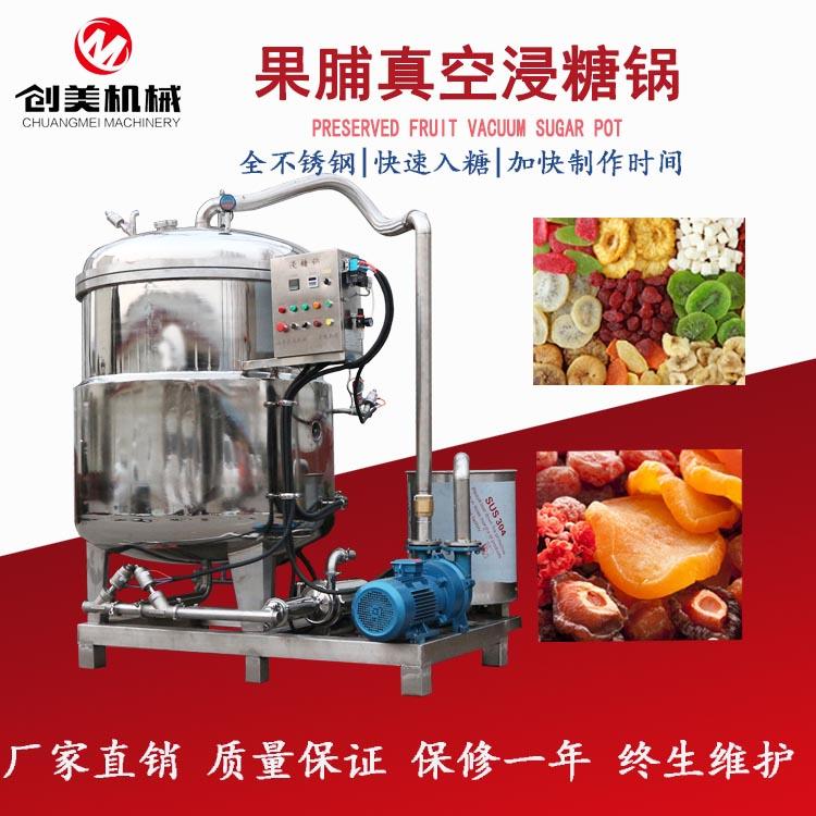 1622767200123887.jpg 16226273433074598.jpg