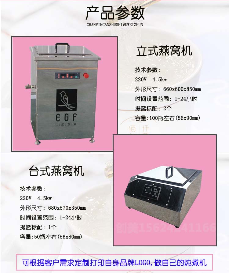 1622777198367901.jpg 2.jpg