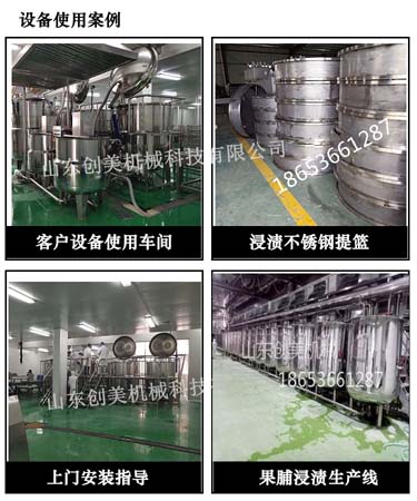 1622787374374314.jpg 3.jpg