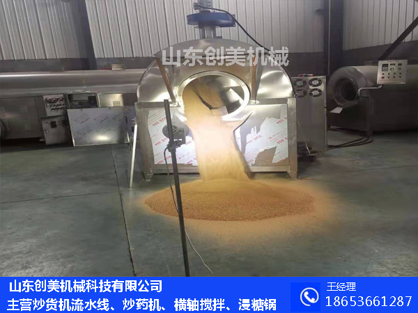 1622787578422012.jpg 1.jpg