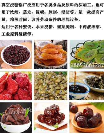 1622788761151687.jpg 3.jpg