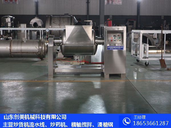 1622789164597241.jpg 1.jpg