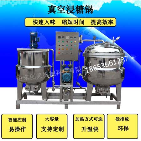 1622790561914500.jpg 3.jpg