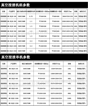 1622790570600339.jpg 4.jpg